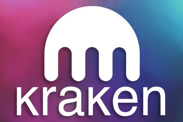 Kraken 2fa