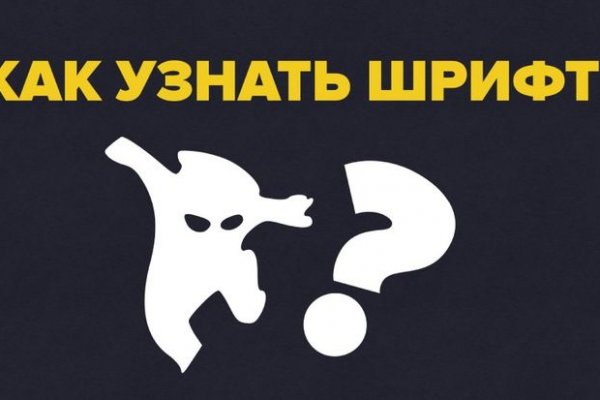 Кракен зеркало рабочее на сегодня krakenat2krnkrnk com