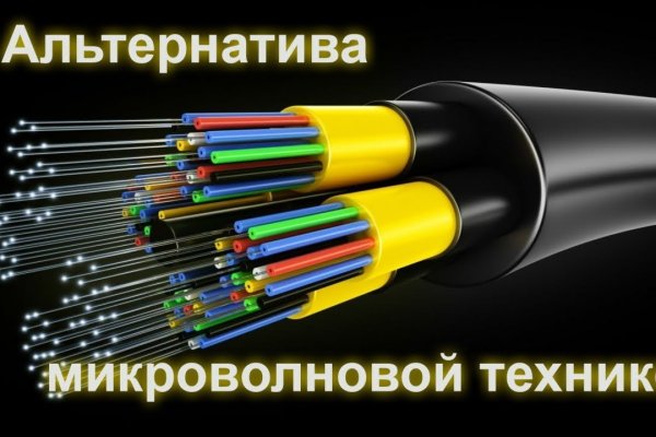 Кракен маркетплейс про
