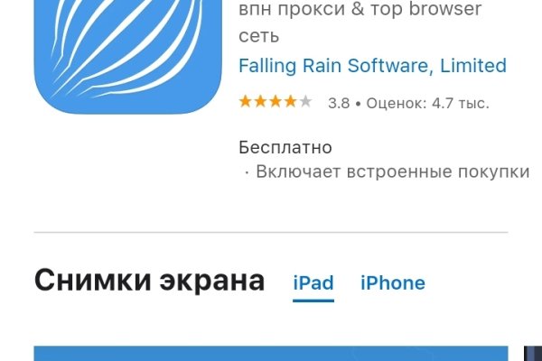 Официальный сайт kraken ссылки зеркала