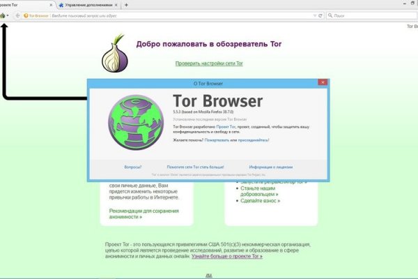 Кракен даркнет официальный