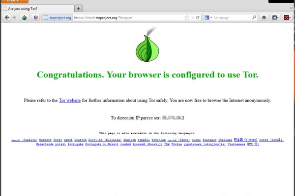 Kraken сайт tor