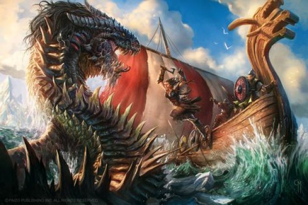 Kraken это современный маркетплейс