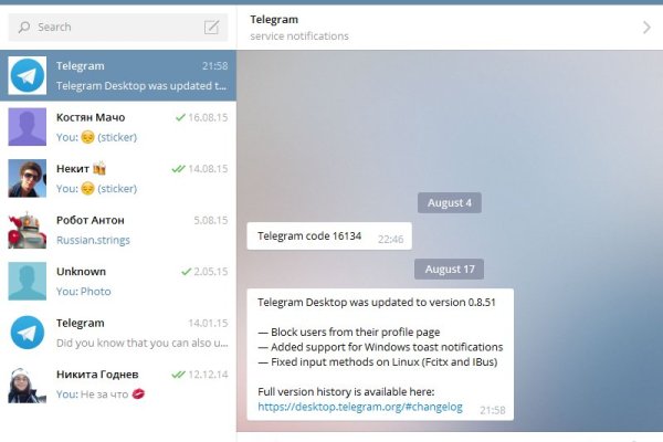 Кракен сайт kr2web