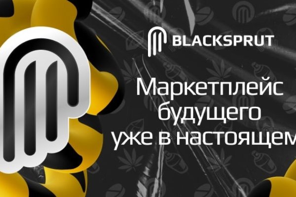 Kraken darknet зеркала