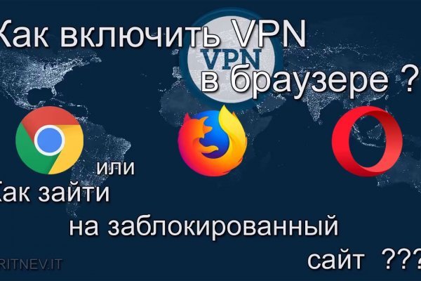 Kraken даркнет gigageek ru