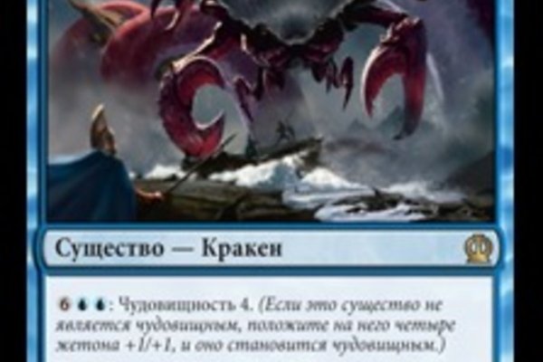 Даркнет каталог