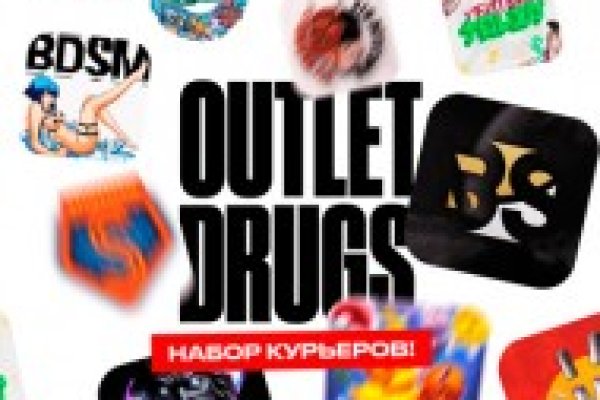 Пользователь не найден кракен