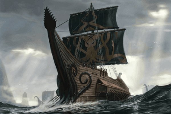 Kraken 19 at сайт