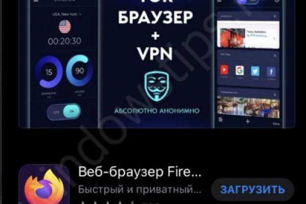 Кракен наркоплощадка
