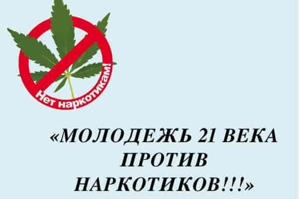 Как зайти в кракен через айфон