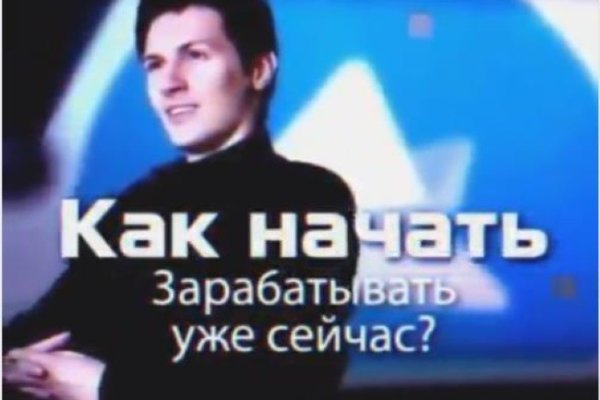 Кракен ссылка купить соли