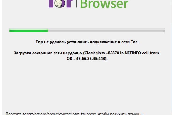 Кракен онион