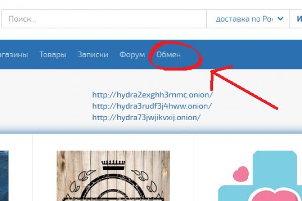 Кракен телеграмм магазин