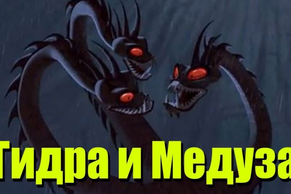 Kraken link