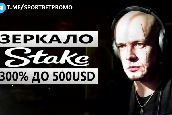 Что такое кракен в интернете