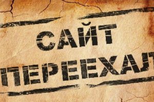 Кракен даркнет официальный