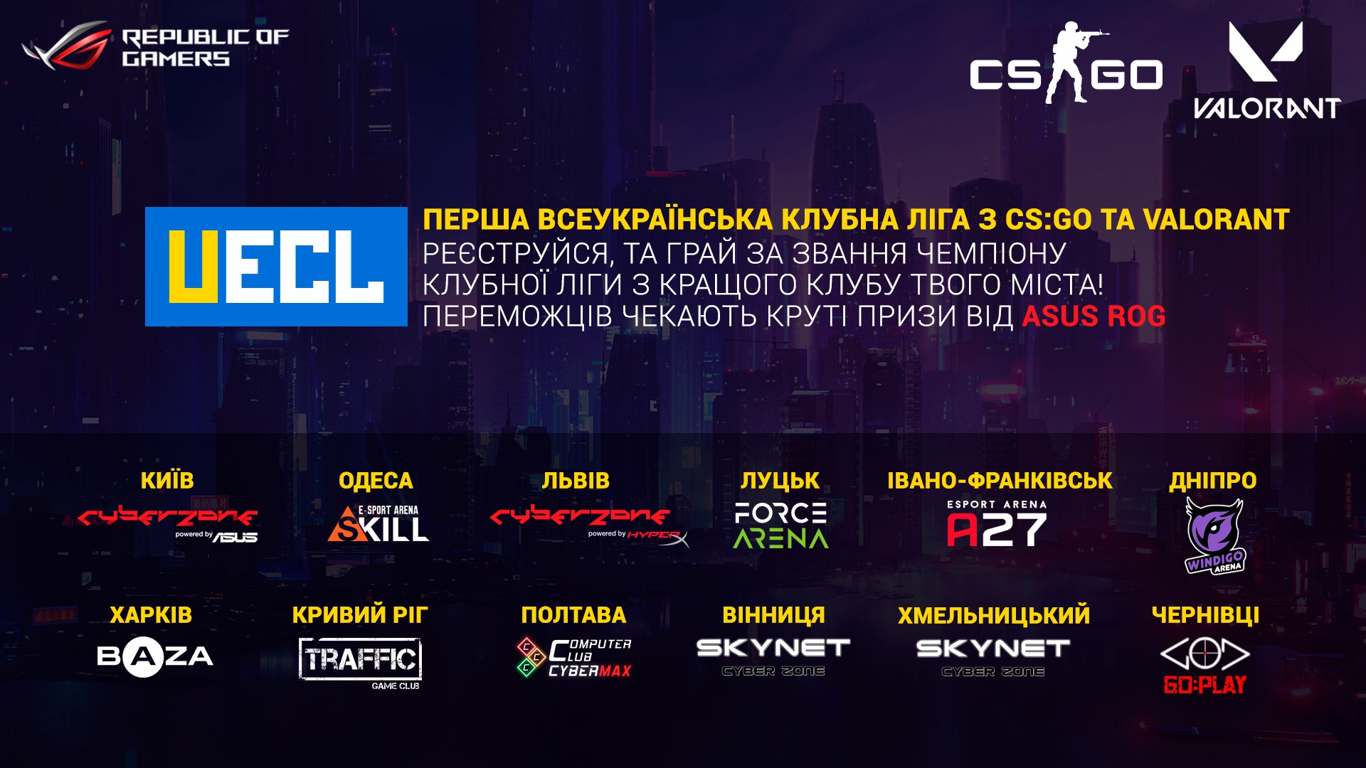 Кракен ссылка 25
